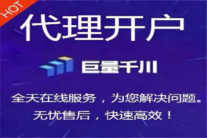 百度竞价广告收费透明度解析及案例探讨